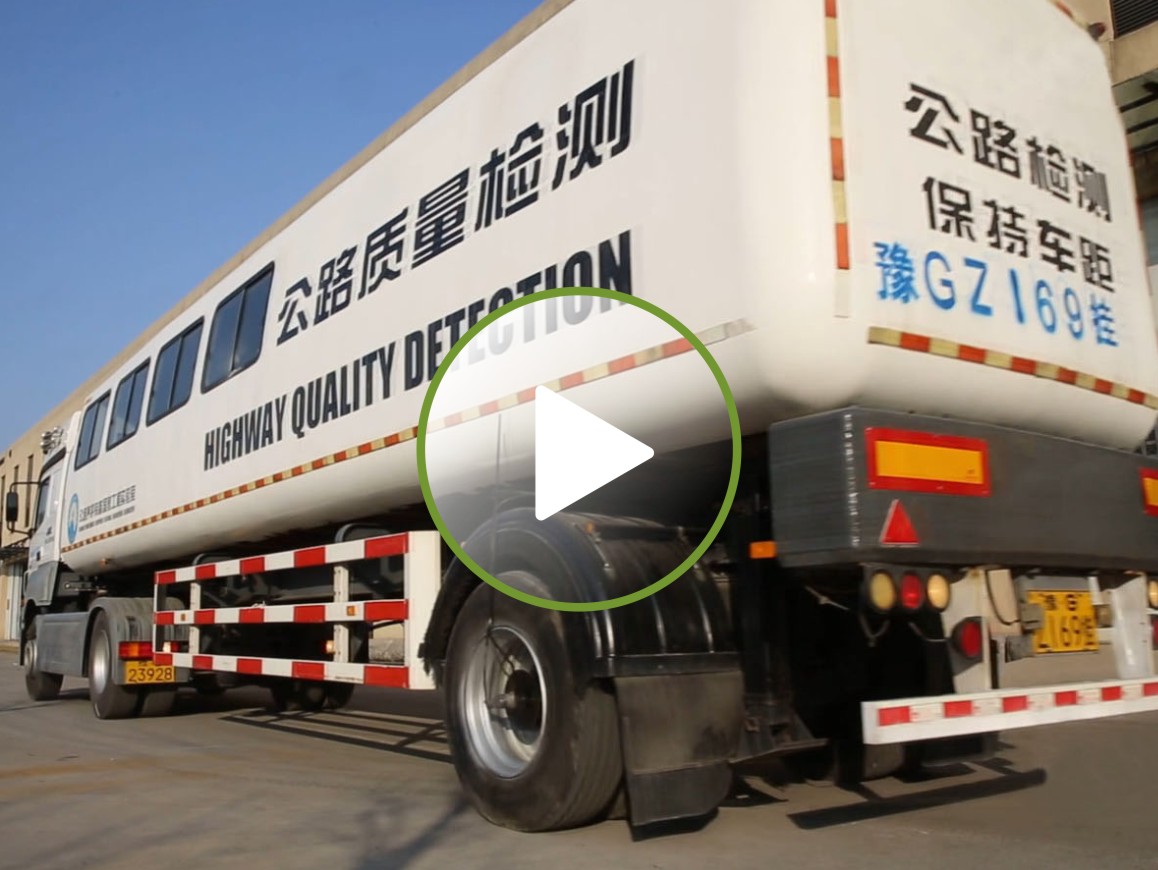 變軸載多普勒動(dòng)態(tài)彎沉檢測技術(shù)