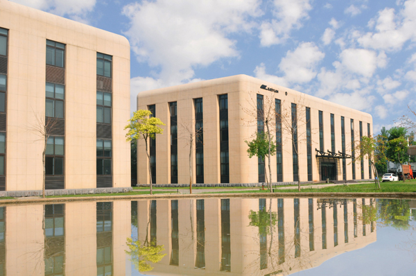 2018年國(guó)家工程實(shí)驗(yàn)室