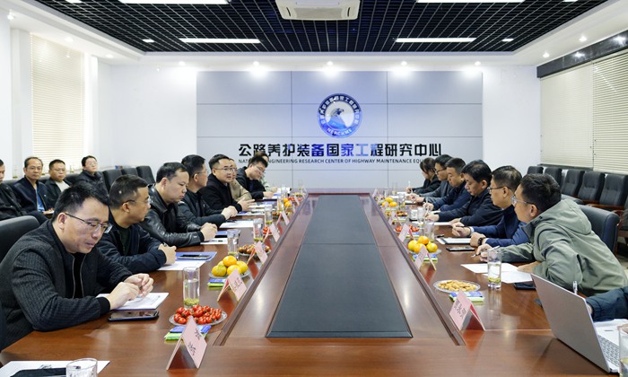 微信圖片_20241111091036