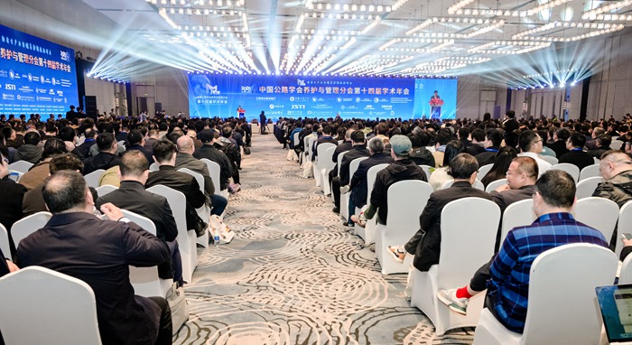 微信圖片_20250321143905