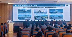 公路路面新材料及養護新技術現場考察交流會在湖北松滋召開